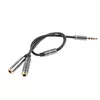 Audio kabelis GENESIS A20 Photo 4