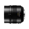 Camera Lens Panasonic H-NS043E Photo 3
