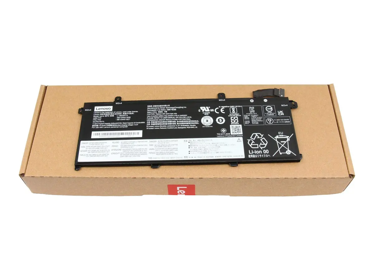 Iekšējā baterija Lenovo 02DL010, 50Wh Li‑Ion