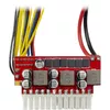 Barošanas bloks Inter-Tech 88882190 Photo 2