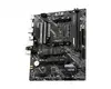 Материнская плата MSI MAG A520M VECTOR WIFI, 7D14-008R Photo 7