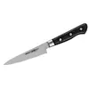 Samura PRO-S Universal Utility Knife 115mm Photo 2