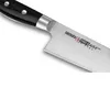 Samura PRO-S Chef's Knife 200mm | Professional Kitchen Cutlery Photo 3