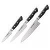 Samura PRO-S 3-Piece Knife Set - AUS-8 Steel Photo 2