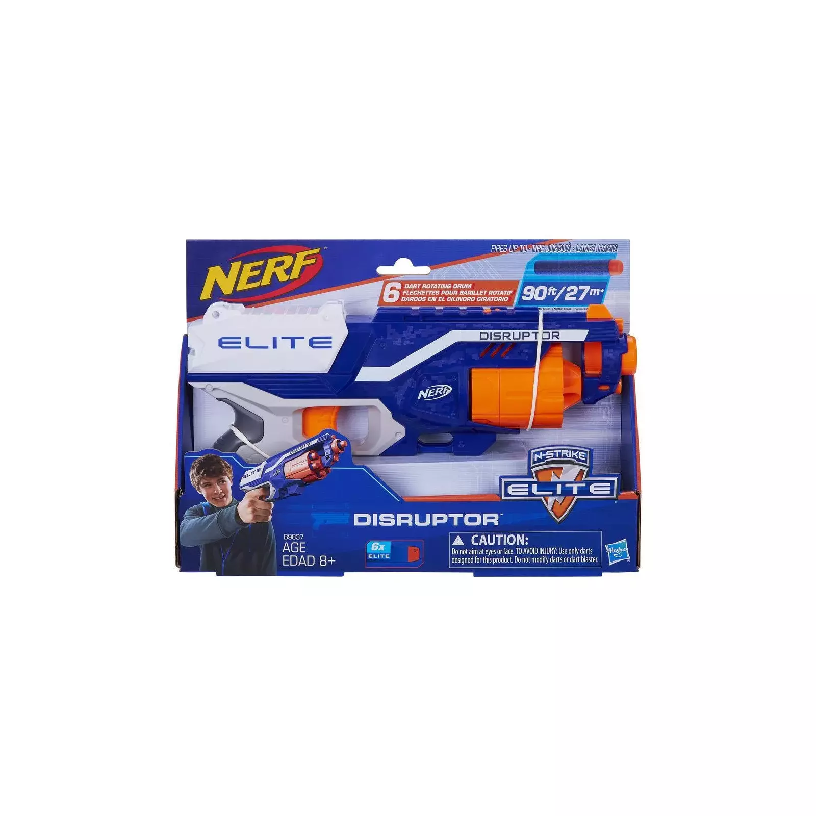 NERF B9837 Photo 2