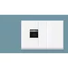 Встраиваемый духовой шкаф Siemens HB676GBS1 Photo 5