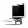 Laptop stand Evolveo ANIA4 Photo 5
