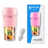 Спортивный блендер Oromed ORO-JUICER_CUP_PINK Photo 2