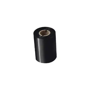 Printera lente Brother BWS-1D300-080