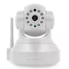 OverMax OV-CAMSPOT 3.3 WHITE Photo 2