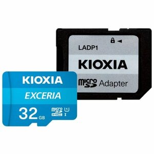 Kioxia Exceria 32 GB MicroSDHC UHS-I Klases 10