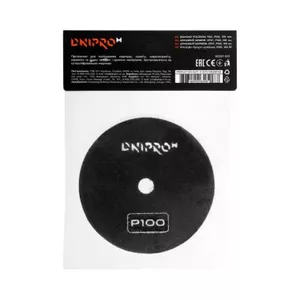 Шлифовальный диск для плитки и камня DNIPRO-M P100 100 мм