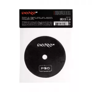 Slīpdisks flīzēm un akmenim DNIPRO-M P50 100mm