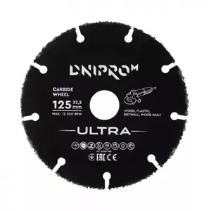Диск режущий по дереву и пластику DNIPRO-M ULTRA 125 x 1 x 22.2 мм