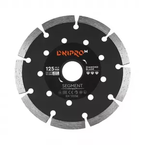 Алмазный отрезной диск SEGMENT 125x22.2 мм DNIPRO-M — Ø125 мм, отверстие 22,2 мм