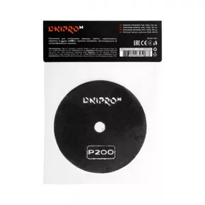 Шлифовальный диск для плитки и камня DNIPRO-M P200 100 мм
