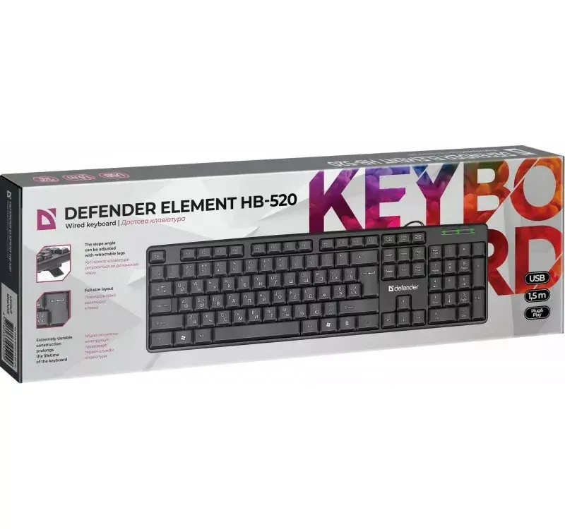 Vada USB klaviatūra DEFENDER HB-520 Photo 5