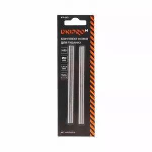 Ēveles asmeņi DNIPRO-M KP-110 5,5x110 mm (2 gab.) 81159001
