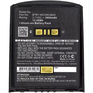 Akumulators CoreParts MBXPOS-BA0283 Zebra MC55 MC5574 MC5590