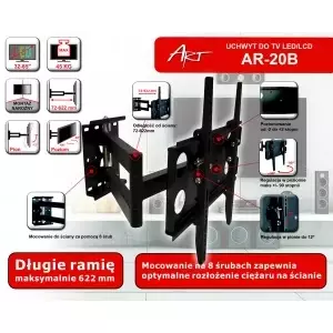 Wall Mount ART RAMT AR-20B