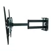 Wall Mount ART RAMT AR-20B Photo 2