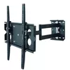 Wall Mount ART RAMT AR-20B Photo 3