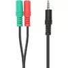 Audio Cable SPEEDLINK SL-450103-BK Photo 2