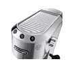 Кофеварка DeLonghi 1.1L EC685.M Photo 4