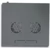 Sienas montāžas plaukts Techly I-CASE EL-1006B32 Photo 3