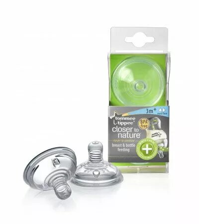 Barošanas pudelītes tommee tippee CTN Anti