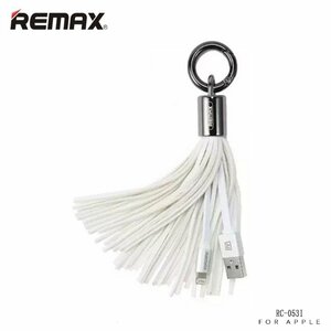 Remax RC-053i Dizaina Atsēgu piekariņš ar Apple Lightning Datu & Uzlādes Kabeli (MD818) Balts