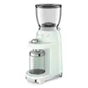 Кофемолка Smeg CGF01PGEU Photo 5