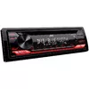 Car media receiver JVC KD-DB622BT Photo 3