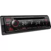 Car Media Receiver Kenwood KDC-BT450DAB Photo 2