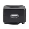 Mobile Device Charger Manhattan 102155 Photo 3