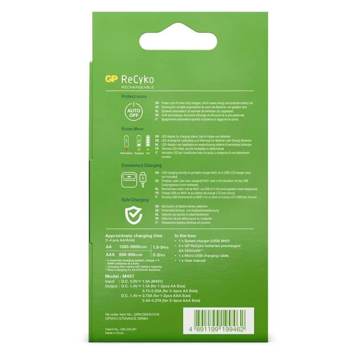 Battery Charger GP Batteries GP M451 Photo 4