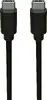 USB Cable Ansmann 1700-0121 Photo 2
