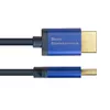 HDMI kabelis 4521-SF015B Photo 3