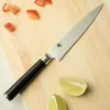 Slicing knife KAI DM0722 Photo 5