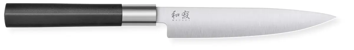 Knife set Kai 67S-300 Photo 2