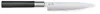 Knife set Kai 67S-300 Photo 2