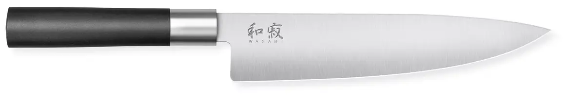 Knife set Kai 67S-300 Photo 3