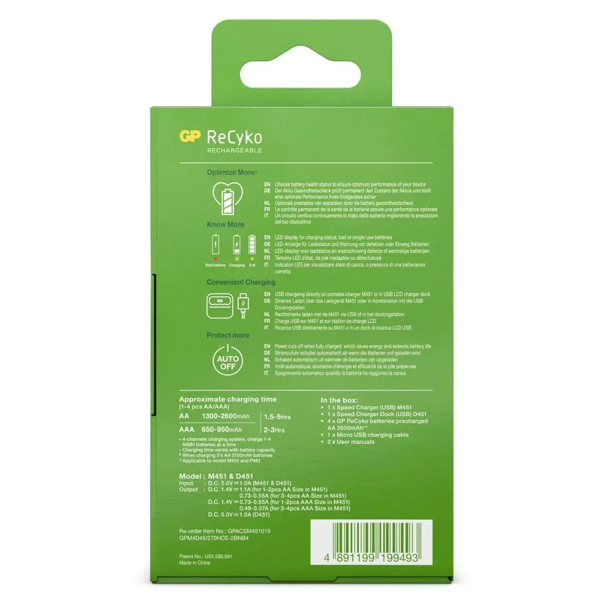 Battery Charger GP Batteries 130M451CD270AAC4 Photo 5