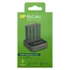Battery Charger GP Batteries 130M451CD270AAC4 Photo 7