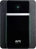 UPS APC Easy UPS Line-Interactive 1.2 kVA 650 W Photo 8