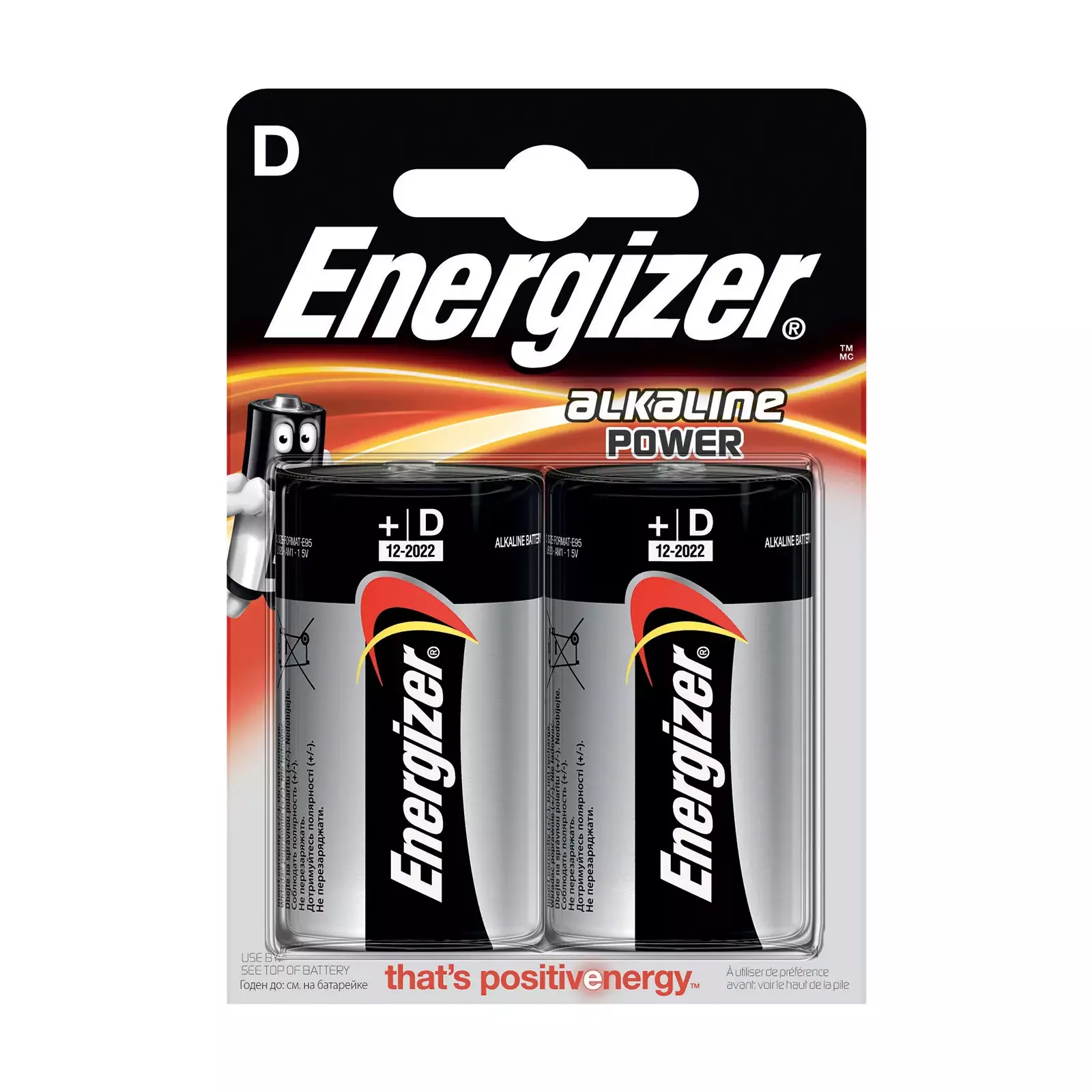 Energizer ENAP20-2 Photo 1