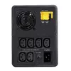 UPS APC Easy UPS 2200VA Photo 2