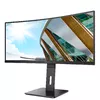 Monitors AOC P2 CU34P2A Photo 4