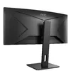 Monitors AOC P2 CU34P2A Photo 8