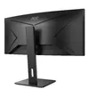 Monitors AOC P2 CU34P2A Photo 9